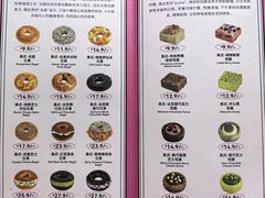 -CC BAGEL&SCONE 贝果与司康(南开大悦城店)