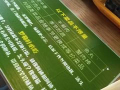 -Thai Basil罗勒叶泰式餐厅(时代天街店)