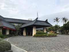 -垦丁凯撒大饭店