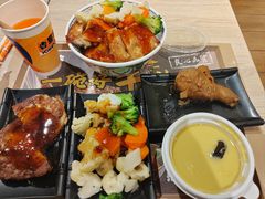 -吉野家(567漫天地店)