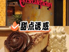 -The Cheesecake Factory芝乐坊餐厅(兴业太古汇店)