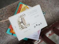 -漓江书院(三祺广场店)