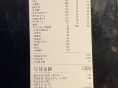 -潮汕•草根牛肉档(中江路店)