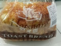 -hotshare好又香(宝城路店)