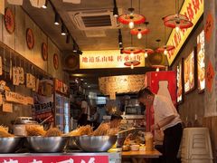 -嘉州鲜知味钵钵鸡(奎星楼店)