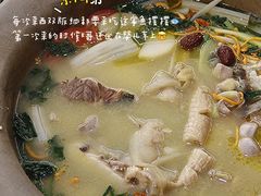 -抚仙湖生态石锅鱼野生菌(告庄店)