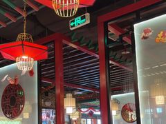 -缪氏川菜(深圳北站缤果空间店)