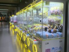 -利剑潮玩·团建·亲子·聚会