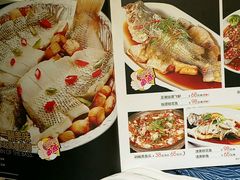 -至潮餐厅精致粤菜·活鲈鱼·走地鸡(珠江新城店)