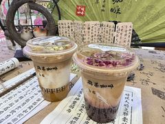 -鹊茶咖啡•新中式(深圳首店)