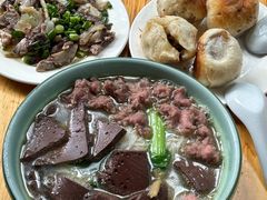 -古街捞化牛杂(井大店)
