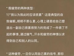 -华东师范大学心理咨询工作室