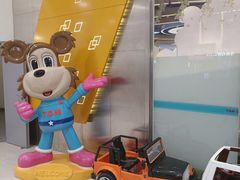 -汤姆熊欢乐世界(莘庄龙之梦店)