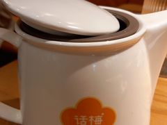 -话梅·客家小厨(东门店)