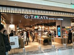 -G·SPACE(金鹰世界店)
