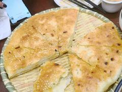 -蓝田印象