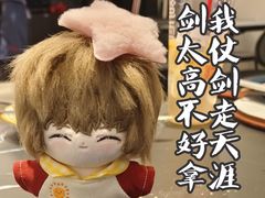 -必胜客(大悦城店)