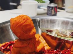 -丙申臺火锅
