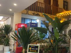 -益恒饭店乡间白族菜(古城总店)