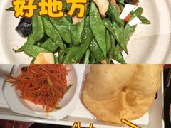 -味鼎长安·地道陕菜(凤城一路店)
