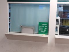 -首都医科大学附属北京友谊医院(西城院区)