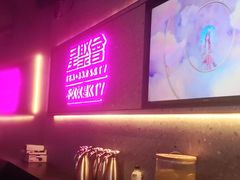 -星聚会KTV(南翔印象城MEGA店)