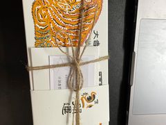 -阮大兴糕团(日月光中心店)