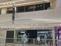 -万达广场(大明宫店)