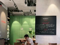 大堂-MOMENTI手工意面(晶耀前滩店)