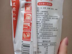 -家乐福(古北店)