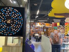 -FullHouse桌游跑团血染剧本杀(南京西路店)