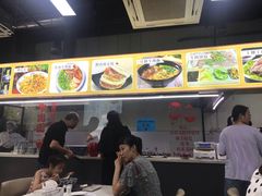 -金城回忆(万科店)