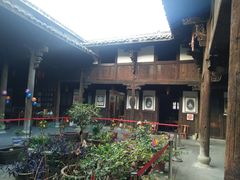 -金华市剪纸博物馆