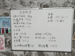 -阿尔法海鲜排档(爱琴海店)