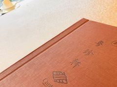 -一品粤珍轩(吴中路店)