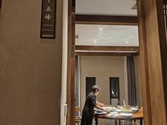 -门溪山居·镜岭味道