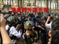 -西涌国际滨海旅游区