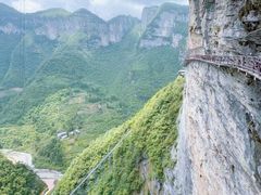 景点-鹿院坪生态旅游景区