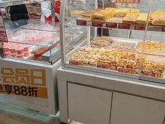 -味多美蛋糕(航天桥店)