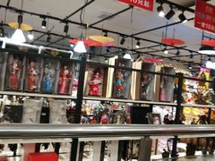 -美特好(颐高数码广场写字楼店)