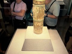 -广西壮族自治区博物馆