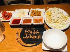 -Myth猪蹄(明洞店)