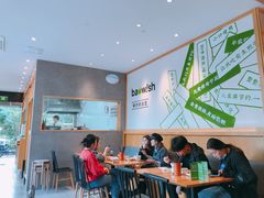 大堂-陈家生煎(世茂双子塔店)