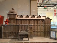 -歌斐颂巧克力小镇