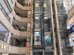-莲花国际广场