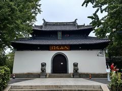 -狼山风景名胜区