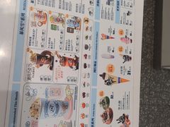 -DQ·蛋糕·冰淇淋(河东万达店)