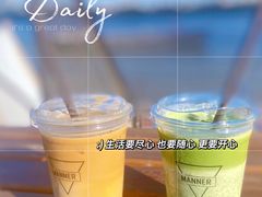 -Manner Coffee(徐汇滨江店)