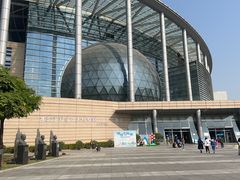 -东莞市科学技术博物馆