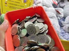 -风云再起游乐汇(皇城恒隆广场店)